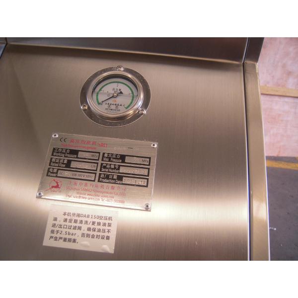 Large Capacity Juice Homogenizer Hydraulic / Pneumatic Operating