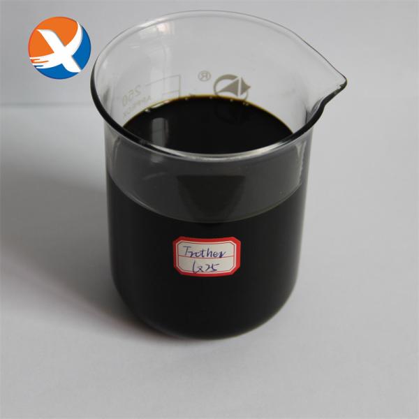 High Purity Chemical Reagents Q25 Oily Liquid Froth Flotation For Mineral Processing