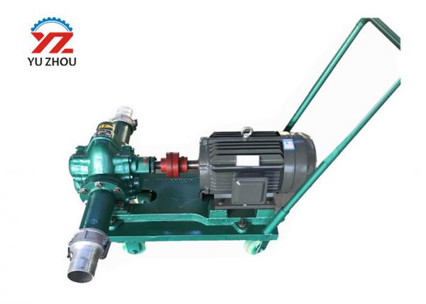Buy KCB  series Movable Gear  Oil transfer pump for transfer Lubricating oil crude oil diesel oil at wholesale prices