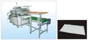 China 15PCS/Min 7.5KW Ultrasonic Filter Bag Slicer With Freely Selectable Teeth For Side And End Fusion on sale