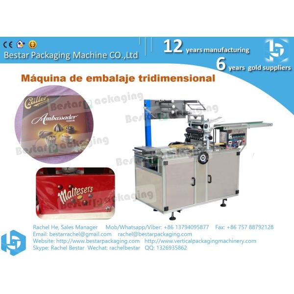 Three dimension automatic wrapping machine