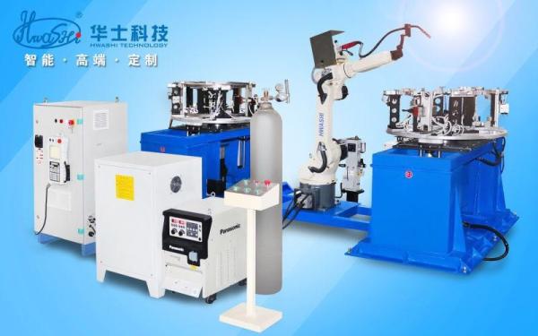 Buy Durable Cnc Welding Motoman 6 Axis Industrial Robot Arm With High Performance at wholesale prices