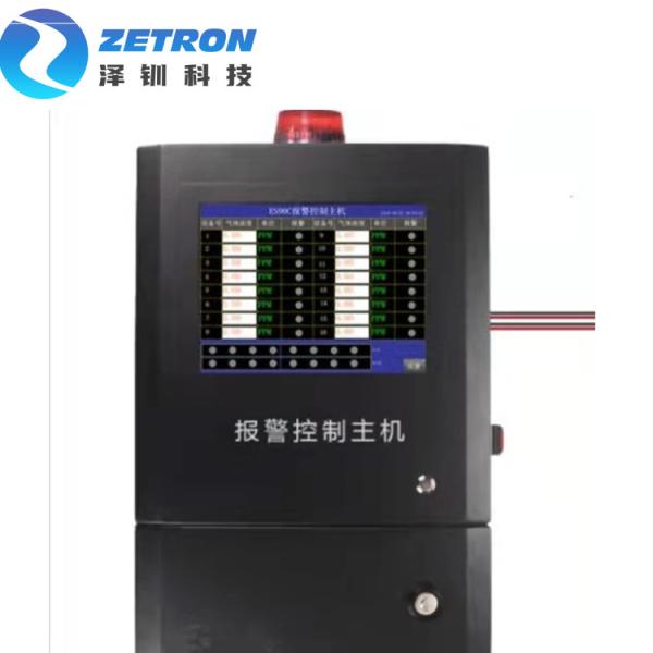Buy ES10b Gas Detection Controller IP54 RS485 Signal Output Wall Mounted at wholesale prices