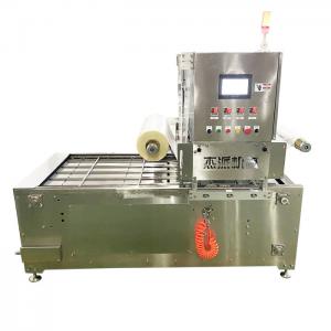 China Automatic Tray Packing Machine 30-50 Packs/Min For Mushroom Tray on sale