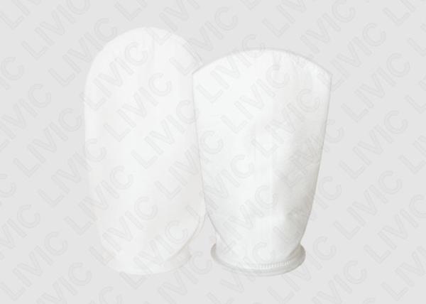 Buy Adsorption Filtration Filter Element Trace Oil Adsorption Filter Bag With Melt - Blown PS at wholesale prices