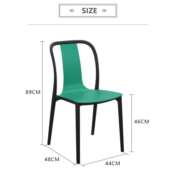 Practical Injection Molded 44cm Height Childrens Plastic Chairs