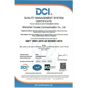 Shenzhen Youwei Communication Co., Ltd. Certifications
