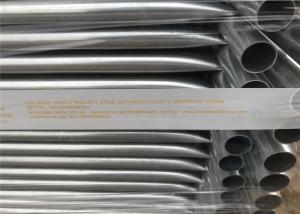 Quality 2.1m x 3.3m OD 32 mm tube Temporary fencing, portable fence, removable fence, temporary fence panel and easy fence. for sale