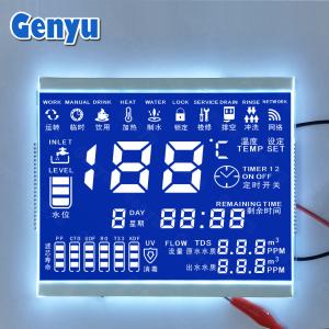 China HTN Blue 8 Inch Segmented Custom LCD Screen Panel For Water Dispenser on sale