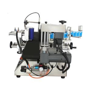 Cylindrical 300pcs/Min Double Side Labeling Machine With Data Print