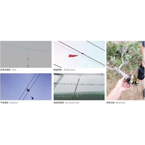 Durable Laser Litter Removal Device Kite On High Voltage Line Removal Machine