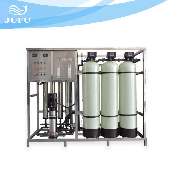 Buy 500LPH Drinking Water RO System FRP Manual Control For Pure Water at wholesale prices
