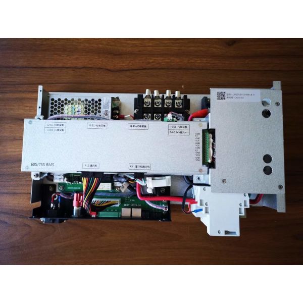 GCE 200mA Integrated BMS With Reverse Connection Protection For Battery Management System