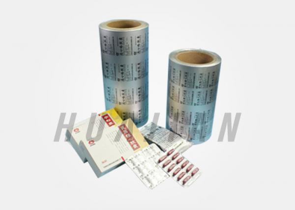 Buy Medical Lidding 120mm 23um Aluminum Blister Foil Packaging at wholesale prices