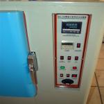 Automatic Calculation Controller Anti Yellow Accelerated Weathering Test