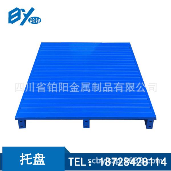 Custom Load Capacity Heavy Duty Steel Pallet For Industrial Storage