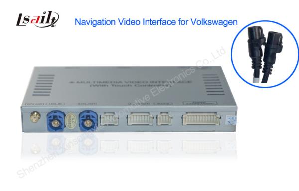 Buy Car Navigation System Add-on TV Module Optional , 10-15 vw Touareg Navigation System at wholesale prices