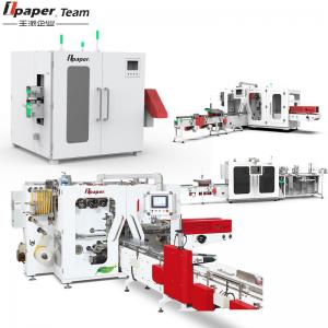 China Compact Tissue Paper Making Machine L4050*W1400*H1915mm for Small Scale Production on sale