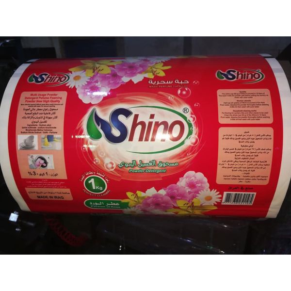 High Speed Flexo Label Printing Machine 80m / Min CI Central Drum Pp Shopping Bag