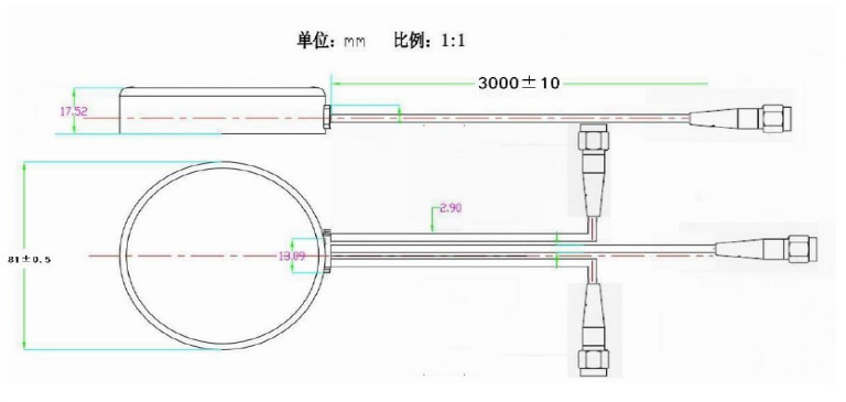 GPS GSM Combined Magnetic Mount Active GPS Antenna RG 174 With SMA