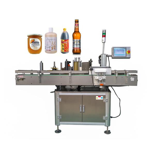 Buy Shrink Sleeve Automatic Label Applicator Machine For Tape Shrink Wrapping at wholesale prices