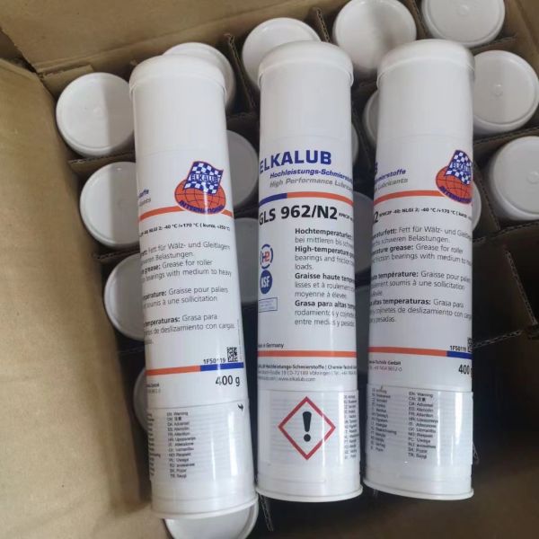 GLS962N2 Special Grease for Printing Press Video Technical Support and Original Parts