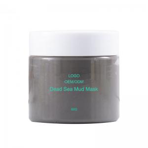 Quality Nose Face 60g Facial Clay Mask Dead Sea Mineral Mud Mask for sale