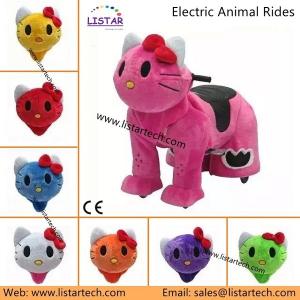 Quality Stuffed Animals Plush Toys, Stuffed Plush Animal Electric Rides on Toys with Factory Price for sale