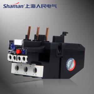 Buy cheap High quality JR28-D3361 electromagnetic relay coil 220v from wholesalers