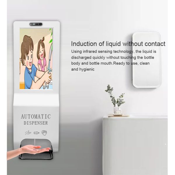 MG-215IA Floor Standing Advertising Display With Human Body IR Thermometer Temperature Instruments