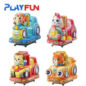 Buy cheap Playfun Coin Operated Kiddie Rides Amusement game machine from wholesalers