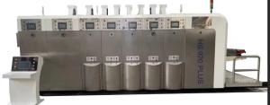 China Jumbo Carton Folder Gluer Machine Printer Inline Folder Gluer Automatic on sale