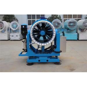 Quality Hydraulic Roating Fan Fog Cannon Dust Suppression 20um fog particles for sale