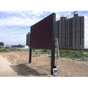 Quality External Solid Advertising LED Digital Signage Display 6500mcd High Brightness for sale
