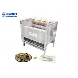 Buy cheap Vegetable Washing And Peeling Machine Potato/Turmeric/Cassava Peeler Machine from wholesalers