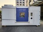 Compact Rain Test Chamber for Laboratory Waterproofing