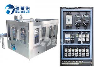 China Carbonated Soft Drink Machine / Automatic Water Filling And Capping Machine on sale