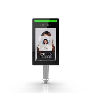 Quality JP1102 Wall-Mounted Face Recognition &amp; Fingerprint Access Control Terminal 10-Inch equipped with the Android operating system for sale