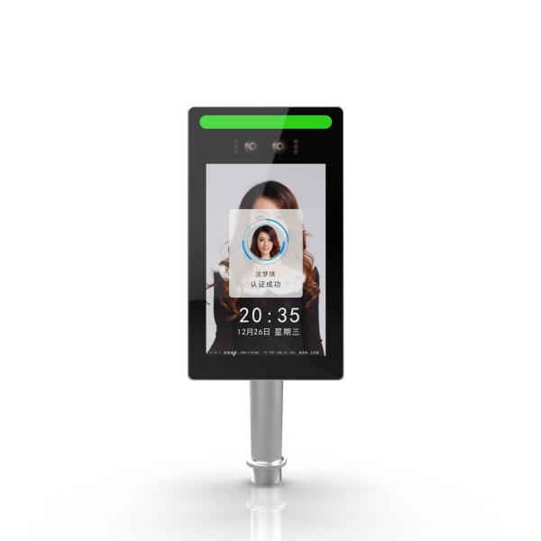 Buy JP1102 Wall-Mounted Face Recognition & Fingerprint Access Control Terminal 10-Inch equipped with the Android operating system at wholesale prices