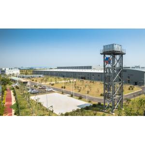 Jiangsu NOVA Intelligent Logistics Equipment Co., Ltd.