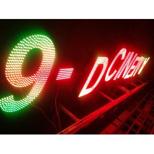 Buy cheap outdoor single color, full color led channel letter signs for good advertising from wholesalers