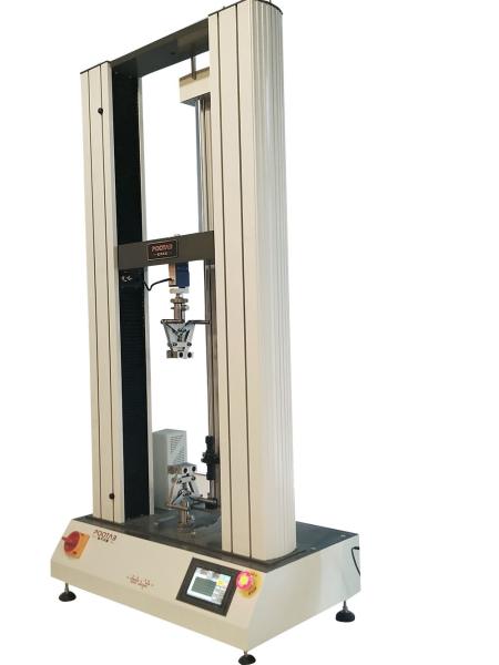 Buy Servo Control 1PH AC220V Material Testing Machine at wholesale prices