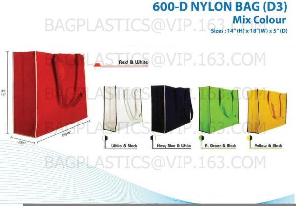 customized durable recycled non woven bag shopping/non woven bag custom/sewing non woven bag, bagplastics, bagease, pack