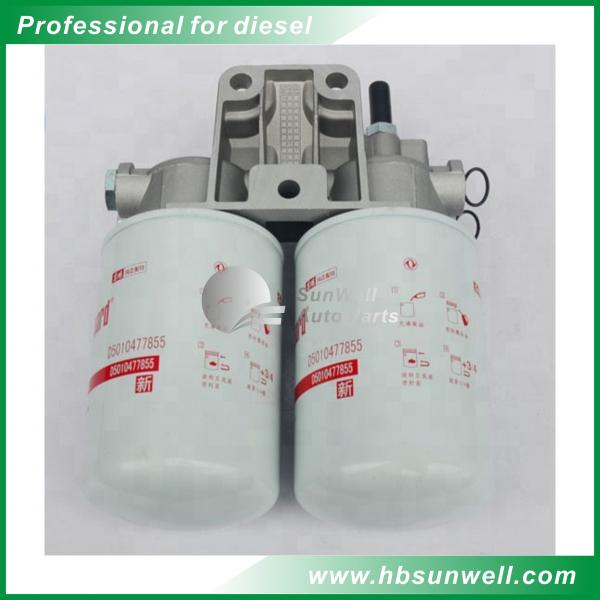 Buy Original/Aftermarket High quality DCI11 Diesel Engine Parts Fuel Filter Assembly D5010505289 at wholesale prices