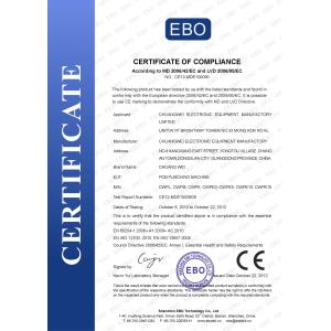 Shenzhen SMTfly Electronic Equipment Manufactory Ltd Certifications