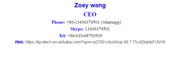 BL460C Gen9 Server Blade Intel Xeon E5-2683 v4 8GB RAM 1TB HDD 500W Power by HPE