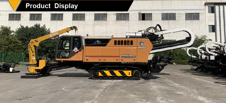 GS1600-LS HDD Machine,160ton hdd machine, 160t hdd machine, 160ton hdd rg, 160t hdd rig