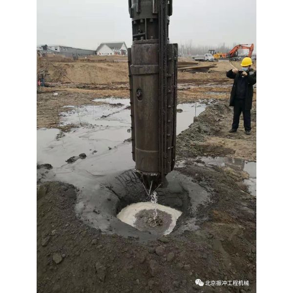 75kw Top Feed Vibroflotation Device For Vibro Sand Compaction Project