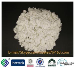 China 7DX64 non-siliconized recycled hollow conjugated polyester staple fiber on sale