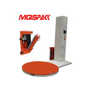 Quality Semi Automatic Pallet Wrapping Machine Powered Pre - Stretch Ratio 200% for sale